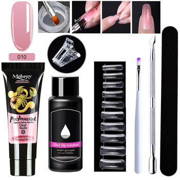 15ml Poly Nail Gel Set Nail Gel Kit For Manicure Σετ Ακρυλικό Solution Gel Extension Nail Tool Σετ νυχιών 6W Λάμπα LED Full Σετ νυχιών