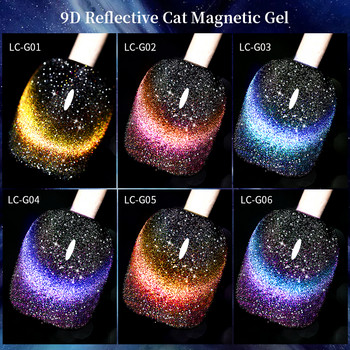 LILYCUTE 6 ΤΕΜ/ΣΕΤ 9D Reflective Cat Magnetic Gel Nail Polish Glitter Vernis Semi Permanent Soak Off Magnetic UV Gel Nail Art Gel