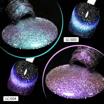 LILYCUTE 6 ΤΕΜ/ΣΕΤ 9D Reflective Cat Magnetic Gel Nail Polish Glitter Vernis Semi Permanent Soak Off Magnetic UV Gel Nail Art Gel