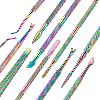 Rainbow Stainless Steel Nail Art Tools Cuticle Pusher Dead Skin Gel Polish Remove Nipper Cleaner Care Tool Pedicure Σετ μανικιούρ