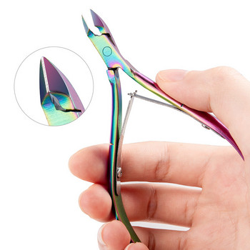 Rainbow Stainless Steel Nail Art Tools Cuticle Pusher Dead Skin Gel Polish Remove Nipper Cleaner Care Tool Pedicure Σετ μανικιούρ