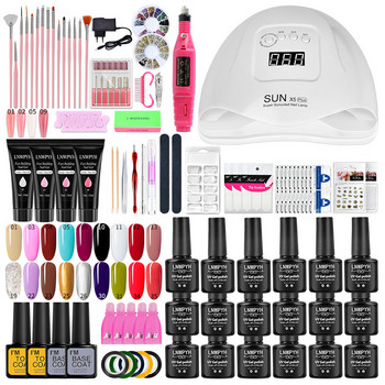 Σετ νυχιών Poly Nail Gel Extension Kit με λάμπα LED Dryer Nail Art Tools Διακόσμηση νυχιών DIY Design Base Top Coat Σετ μανικιούρ