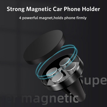 Μαγνητική θήκη τηλεφώνου UIGO για Redmi Note 8 Huawei σε Αυτοκίνητο Βάση αεραγωγού GPS με μαγνήτη βάση στήριξης κινητού τηλεφώνου αυτοκινήτου για iPhone 11
