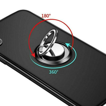 Universal δαχτυλίδι δακτυλίου λαβή βάσης περιστρεφόμενη 360 μοιρών για κινητό τηλέφωνο Μαγνητική βάση αυτοκινήτου Αυτοκόλλητο πίσω μαξιλαράκι τηλεφώνου