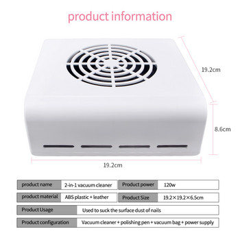 2в1 многофункционална високоефективна 35000/20000RPM електрическа бормашина за нокти с прахосмукачка Комплекти инструменти за вентилатор за маникюр