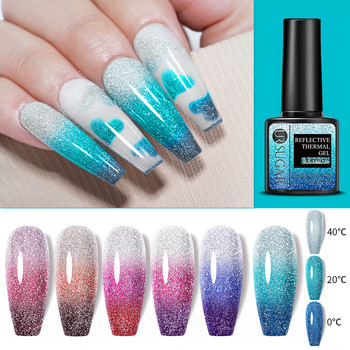 UR SUGAR 42Pcs 7,5ml Thermal Nail Gel Polish Σετ 3 στρώσεων Χρώμα αλλαγής UV LED Gel Vernish Glitter Soak Off Nail Art Lacquers