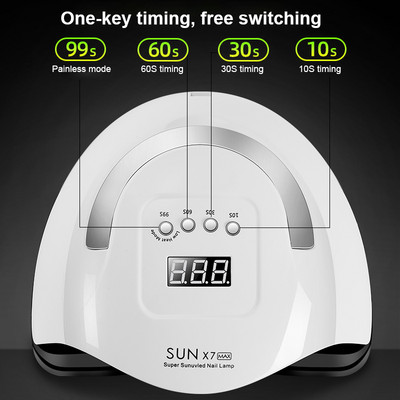 57LEDs nagu žāvētājs 220W Smart Sensing UV lampas manikīra mašīna Nails Art Tool Gēla laka Profesionāli ātri žūstoši LED nagu lukturi