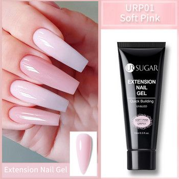 UR SUGAR 9/7/4Pcs Quick Extension Nail Gel Kit for Manicure Finger Extend Acryl Gel Set 15ML Pink Clear Extension Gel Set