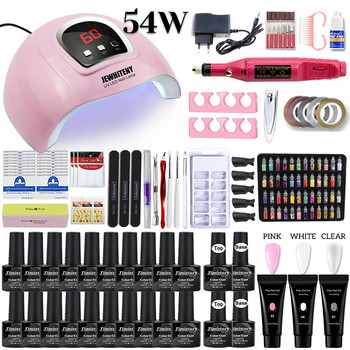 Σετ μανικιούρ LED Σετ στεγνωτήρα νυχιών Electric Nail Drill 20/10 Colors UV Gel Nail with Building Gel Polish Nail Kit Nail Art Tools