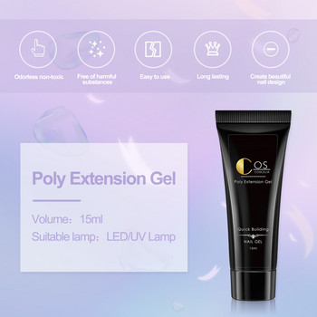 COSCELIA Poly Extension Gel Nail Kit Slip Solution Μηχανή για τρυπάνι νυχιών UV Led Lamp Glitter Tips Σετ εργαλείων διακόσμησης νυχιών