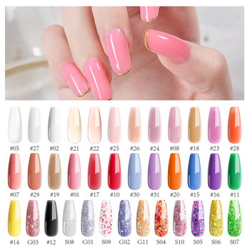 12 τμχ Poly Nail Gel for Nail Extension Kit Σετ Μανικιούρ 15ML Quick Extension UV Builder Nail Gel France Acrylic Nail Art Gel Kit