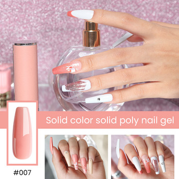 12 τμχ Poly Nail Gel for Nail Extension Kit Σετ Μανικιούρ 15ML Quick Extension UV Builder Nail Gel France Acrylic Nail Art Gel Kit