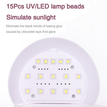 Λάμπα LED για Μανικιούρ 30W Mini UV Λάμπα Νυχιών Στεγνωτήριο για Ωρίμαση όλων των UV Gel Βερνίκι νυχιών με USB Smart Timer Sun Light Nail Art Tool