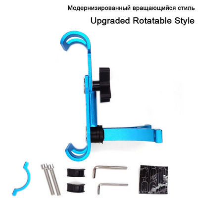 Suport metalic pentru telefon pentru biciclete din aliaj de aluminiu Suport anti-alunecare Clip GPS Suport universal pentru telefon pentru biciclete pentru toate telefoanele inteligente