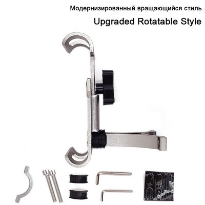 Suport metalic pentru telefon pentru biciclete din aliaj de aluminiu Suport anti-alunecare Clip GPS Suport universal pentru telefon pentru biciclete pentru toate telefoanele inteligente