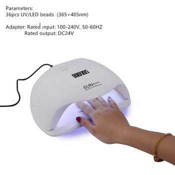 SUNX Plus 54w Φωτιστικό πάγου Στεγνωτήρα νυχιών UV LED Λάμπα νυχιών Gel Polish βερνίκι με λάμπα οθόνης LCD κάτω για στεγνωτήριο νυχιών