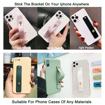 Universal θήκη τηλεφώνου καρπού για iPhone με λαβή δακτύλων Βάση κινητού τηλεφώνου για samsung xiaomi Στήριγμα με κολλημένο στήριγμα υποδοχής