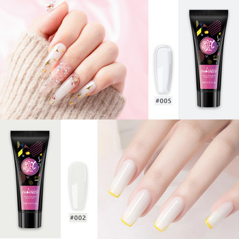 Poly Nail Extension Gel Kit με 54W UV LED Lamp Σετ μανικιούρ για Nail Art Design Πλήρες σετ Poly Nail Gel Nail Art Tools