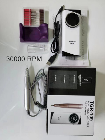 Pilă de unghii cu acumulator, electrică, reîncărcabilă, mașină profesională de găurit unghii, 35000 RPM Ponceuse Ongle Electrique Professionnel