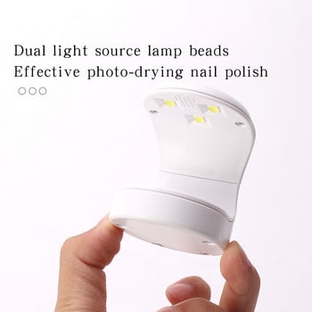 16W UV Led Lamp Machine Manicure Fashion Mini Nail Dryer Drying Gel Polish Charge USB Single Finger Manicure Tools