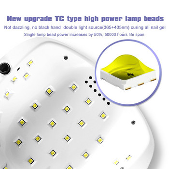 78W UV LED Λάμπα στεγνωτήρα νυχιών για επαγγελματικό μηχάνημα μανικιούρ Λάμπα νυχιών Gel λάμπα σκλήρυνσης για στέγνωμα νυχιών βερνίκι με οθόνη LCD