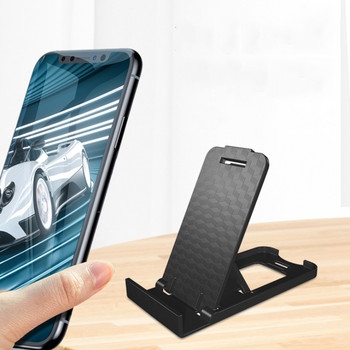 Καθολική ρυθμιζόμενη βάση κινητού τηλεφώνου για iPhone 5 6 Plus για τη Samsung για τη Huawei για Stent σε σχήμα καρέκλας παραλίας Xiaomi