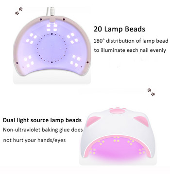 Φωτιστικό νυχιών 60W Mini στεγνωτήριο νυχιών Pink Cat UV LED Λάμπα νυχιών Micro USB Cable Home Use Gel Vernish Machine Nail Art Tools NEW
