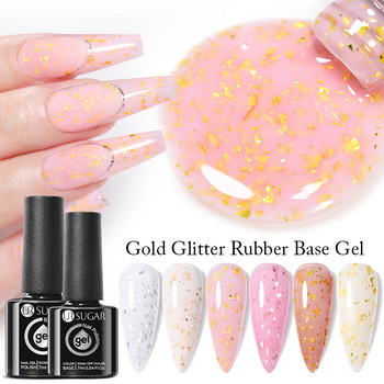 UR SUGAR 7ml 2/3 τεμ. Γυάλινο μπουκάλι Gold Glitter Rubber Base Gel Nail Polish Set Soak Off UV LED Nail Art Gel Varnish Manicure