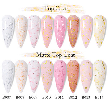 UR SUGAR 7ml 2/3 τεμ. Γυάλινο μπουκάλι Gold Glitter Rubber Base Gel Nail Polish Set Soak Off UV LED Nail Art Gel Varnish Manicure