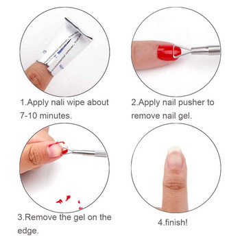 1/2/3 τεμ. Nail Uv Gel Remover Stick Rod Pusher Nail Clean Gel Polish Remover Ημιμόνιμο Εργαλείο περιποίησης νυχιών αφαίρεσης επιδερμίδας