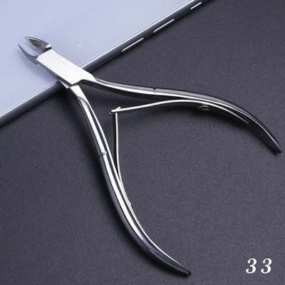 1 buc pentru îndepărtarea cuticulelor nail art cu dublu din oțel inoxidabil, manichiură, pedichiură, împingător, furculiță, foarfece, instrument pentru unghii în 2 căi SAA17