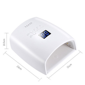 Επαναφορτιζόμενη λάμπα νυχιών 66W Red Light S10 Gel Lacquer Dryer Machine Light Wireless Nail UV LED Dryer Machine