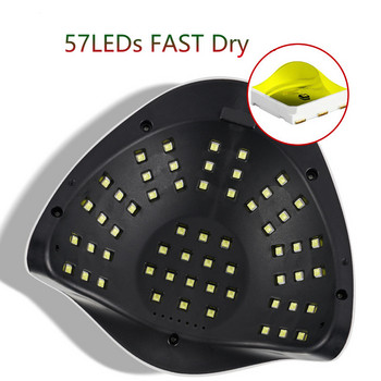 Λάμπα νυχιών 120W UV LED Στεγνωτήρας νυχιών 57 LED Λάμπα Quick Drying Nail Gel Polish Manicure Pedicure Professional Nail Salon Lamp String