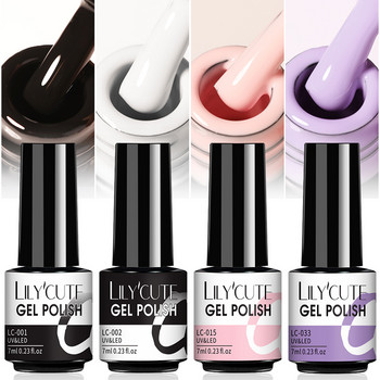 LILYCUTE 7ml Σετ τζελ νυχιών Μωβ Σειρά Ημιμόνιμο Υβριδικό Gel Varnish Matte Top Coat Soak Off UV LED Gel Nail Art Polish