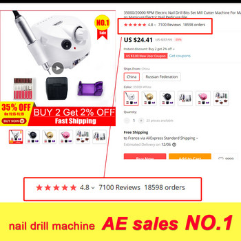 Σετ μανικιούρ Nail Kit 80/54/36W UV led Lamp with 20PCS Gel Varnish Set Nail Drill Machine Nail Art Tool Set Top Base Coat