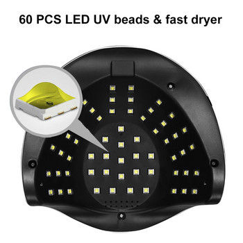 UV LED Λάμπα νυχιών για Gel βερνίκι νυχιών με 4 χρονόμετρα 60LEDs 120W Smart Sensor Επαγγελματική μηχανή μανικιούρ Nail Art Salon