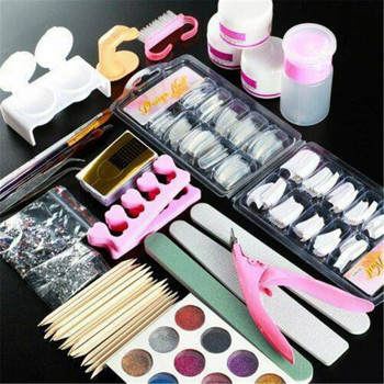 Acrylic Powder Nail Art Tool Starter Kit Nails Tips Βούρτσα φόρμας αρχείου Κιτ DIY για αρχάριους Nail Glitter Powder Manicure Full Set