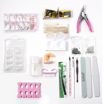 Acrylic Powder Nail Art Tool Starter Kit Nails Tips Βούρτσα φόρμας αρχείου Κιτ DIY για αρχάριους Nail Glitter Powder Manicure Full Set