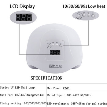 SUN X5 Plus UV LED Ελαφρύ βερνίκι νυχιών Στεγνωτήριο νυχιών με αισθητήρα κίνησης οθόνη LCD υψηλής ταχύτητας Εργαλείο μανικιούρ για στεγνωτήριο νυχιών Dry Gel