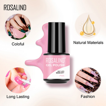 ROSALIND Neon Glitter Nail Gel Semi Permanent Hybrid Varnish Kit Manicure Need Base Top Nail Art Salon Nail Gel Polish Esmaltes