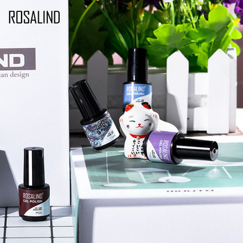 ROSALIND Neon Glitter Nail Gel Semi Permanent Hybrid Varnish Kit Manicure Need Base Top Nail Art Salon Nail Gel Polish Esmaltes