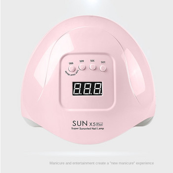 SUN X9MAX 80W LED UV Lamp Nail Dryer 57 LED Professional For Drying Gel Polish 10/30/60/99s Timer Auto Sensor Nail Art Machine