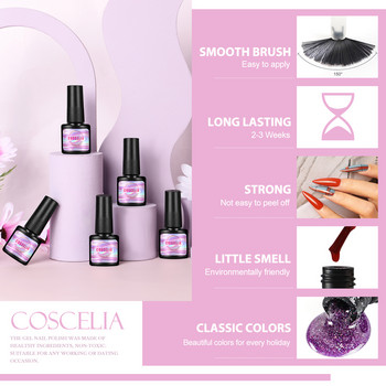 COSCELIA Nail Gel Polish Σετ Gel Varnish Soak Off Ημιμόνιμο Βερνίκι Μανικιούρ Nails Art Tools Kit UV LED Lamp Base Top Coat