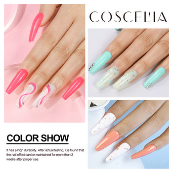 COSCELIA Nail Gel Polish Σετ Gel Varnish Soak Off Ημιμόνιμο Βερνίκι Μανικιούρ Nails Art Tools Kit UV LED Lamp Base Top Coat