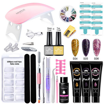 Σετ Μανικιούρ Poly Nail Gel Kit Επαγγελματικό Σετ νυχιών με λάμπα UV Ακρυλικό Extension Βερνίκι νυχιών All For Manicure Gel Tool Kit