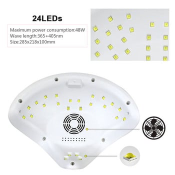 Two Hands Curing Gel Polsih Machine Δωρεάν αποστολή 48w λάμπα νυχιών LED UV LED για στέγνωμα ποδιών UV LED στεγνωτήριο νυχιών 48w διπλού φωτός