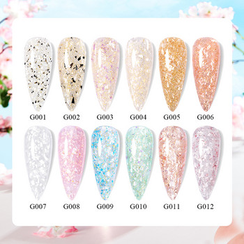 UR SUGAR 12 τμχ Glitter Mineral Nail Gel Polish Σετ Γυαλιστερό Μπλε Πράσινο Χρώμα Ημιμόνιμο Soak Off UV LED Nail Art Gel Manicure