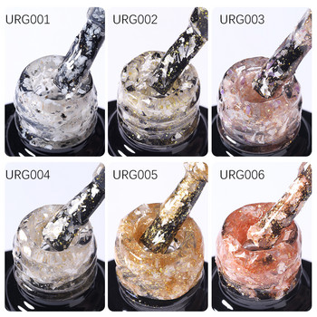 UR SUGAR 12 τμχ Glitter Mineral Nail Gel Polish Σετ Γυαλιστερό Μπλε Πράσινο Χρώμα Ημιμόνιμο Soak Off UV LED Nail Art Gel Manicure