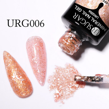 UR SUGAR 12 τμχ Glitter Mineral Nail Gel Polish Σετ Γυαλιστερό Μπλε Πράσινο Χρώμα Ημιμόνιμο Soak Off UV LED Nail Art Gel Manicure