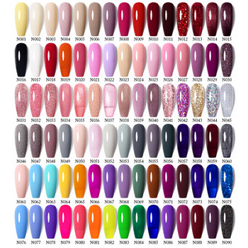 UR SUGAR 15Pcs 9Pcs Glitter Nail Gel Polish Σετ με 36W Κιτ στεγνωτηρίου με λάμπα νυχιών με Bose Gel And Top Coat Nail Art Varish Manicure